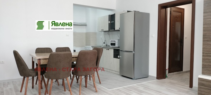Под наем 3-СТАЕН, град Стара Загора, Била • 511 € • 97122698 — Holmes.bg