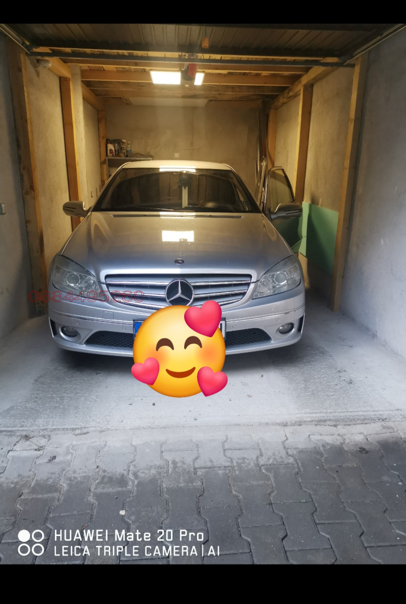 Дава под наем ГАРАЖ, ПАРКОМЯСТО, гр. Стара Загора, Ремиза