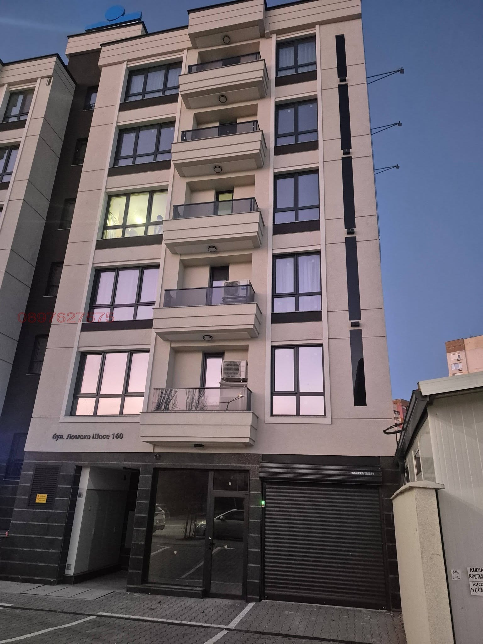 Дава под наем ГАРАЖ, ПАРКОМЯСТО, гр. София, Надежда 4