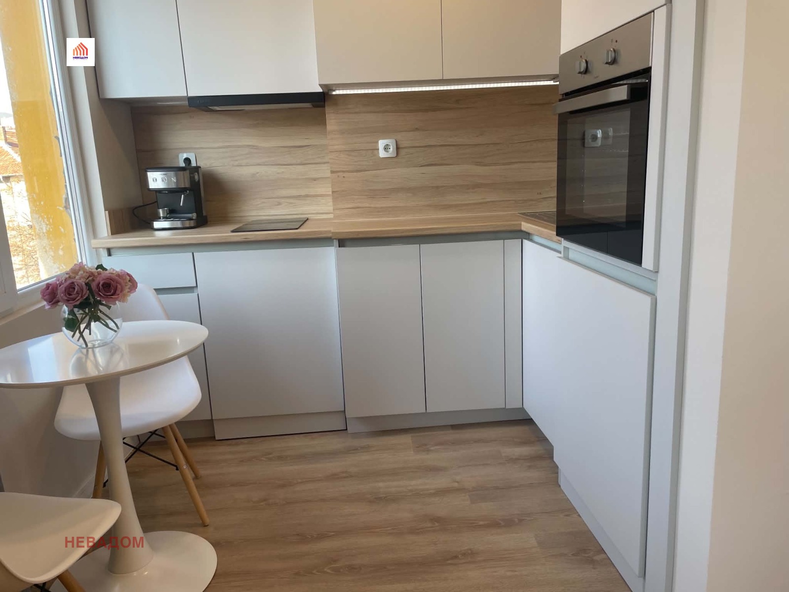 ���� ��� ���� 1-����� | Imot.bg � ����������� 16