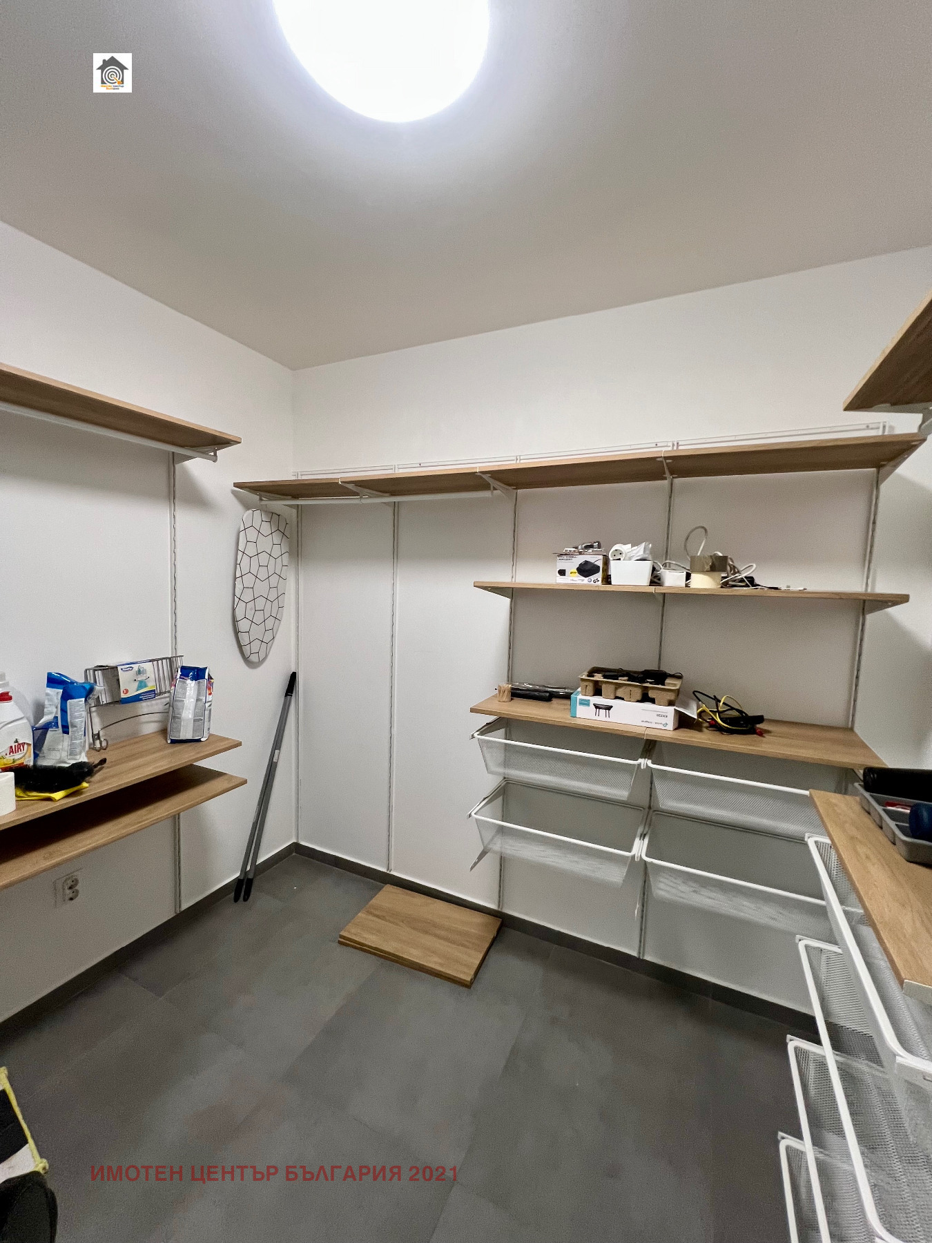 Дава под Наем 4-СТАЕН | Imot.bg — изображение 11