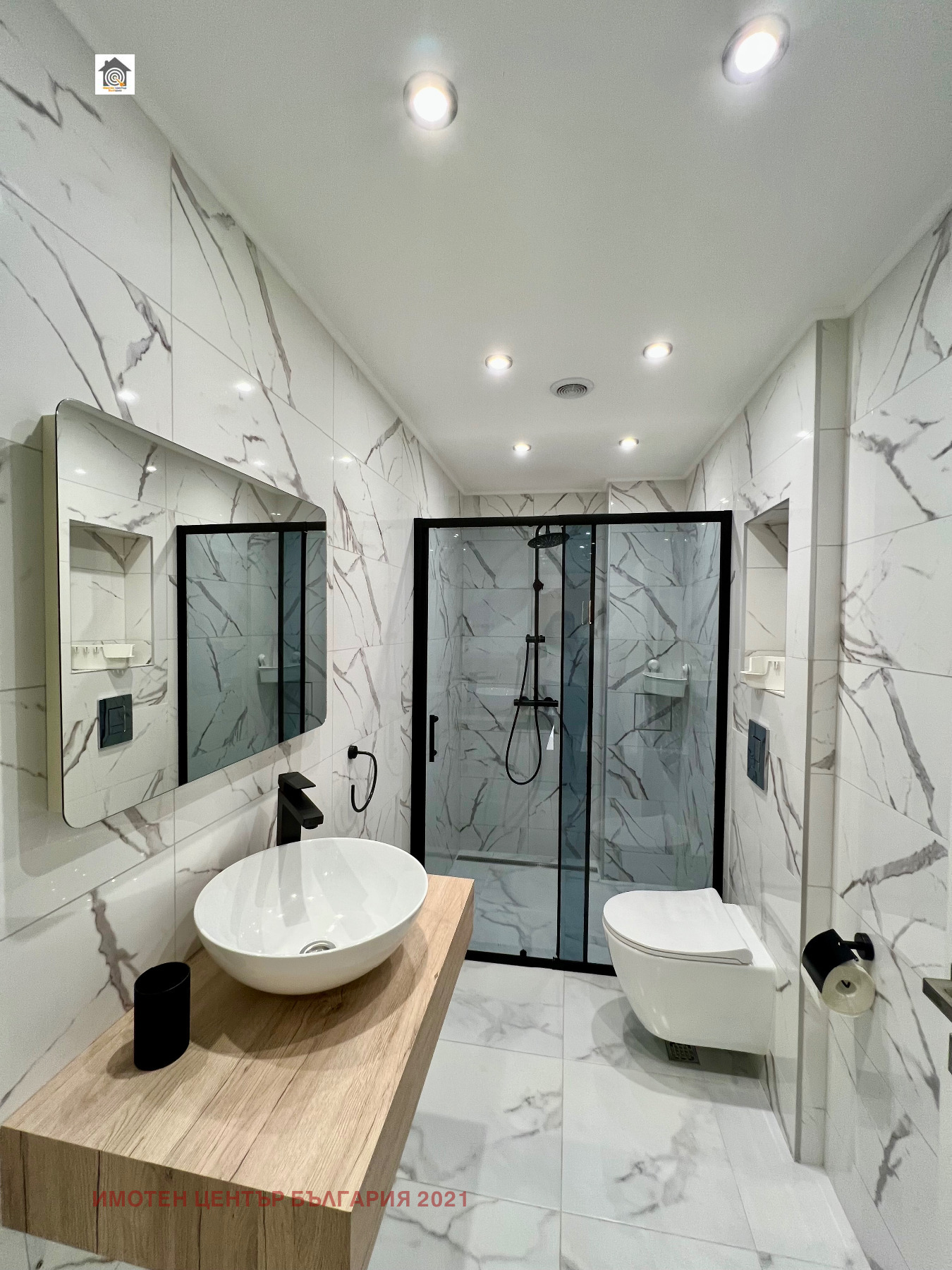 Дава под Наем 4-СТАЕН | Imot.bg — изображение 7