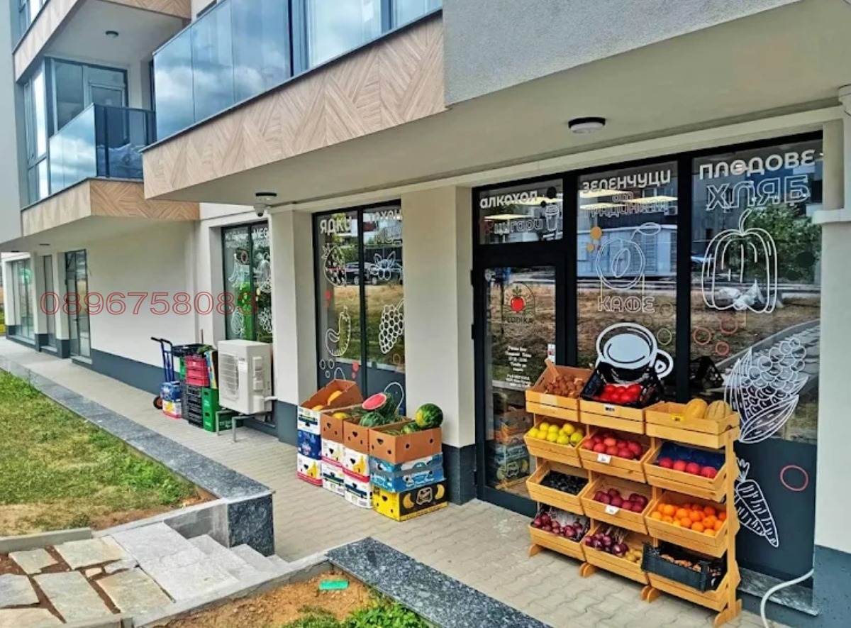 Дава под Наем МАГАЗИН | Imot.bg — изображение 1