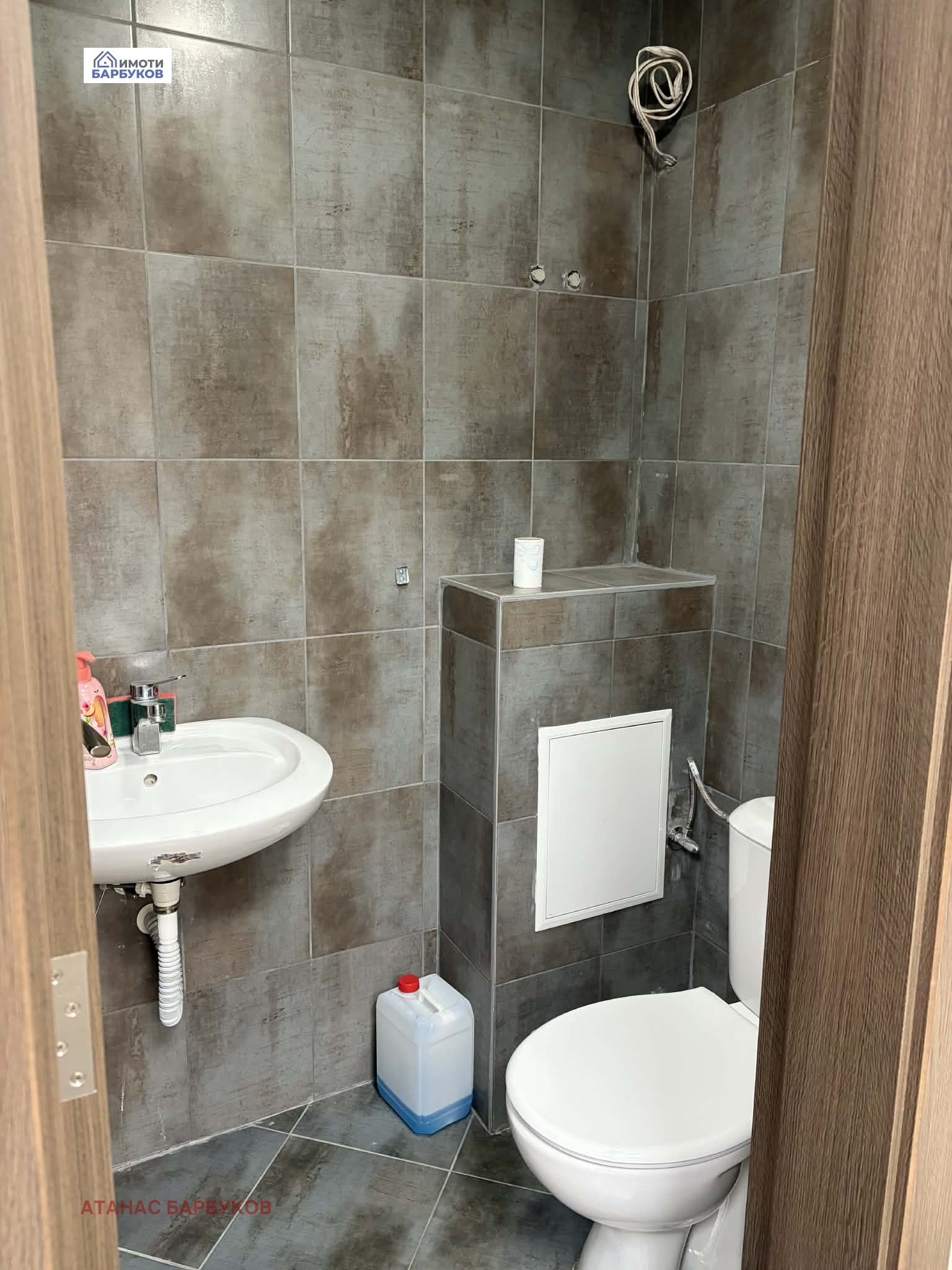 ���� ��� ���� ������� | Imot.bg � ����������� 6