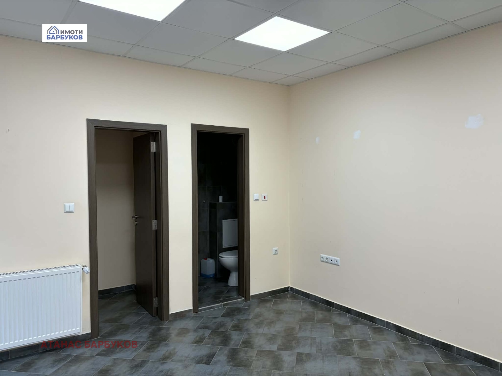 ���� ��� ���� ������� | Imot.bg � ����������� 3