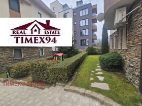 ���� ��� ���� 2-����� | Imot.bg � ����� ������ 9
