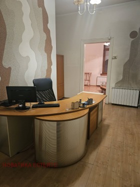 Bureau Tsentar, Sofia 5