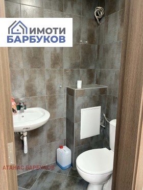 ���� ��� ���� ������� | Imot.bg � ����� ������ 6