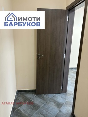 ���� ��� ���� ������� | Imot.bg � ����� ������ 4