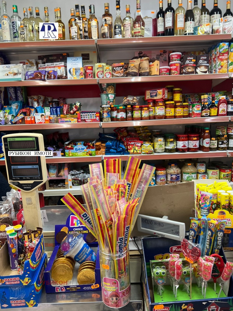 Zu vermieten  Geschäft Plowdiw , Kjutschuk Parisch , 40 qm | 31839596