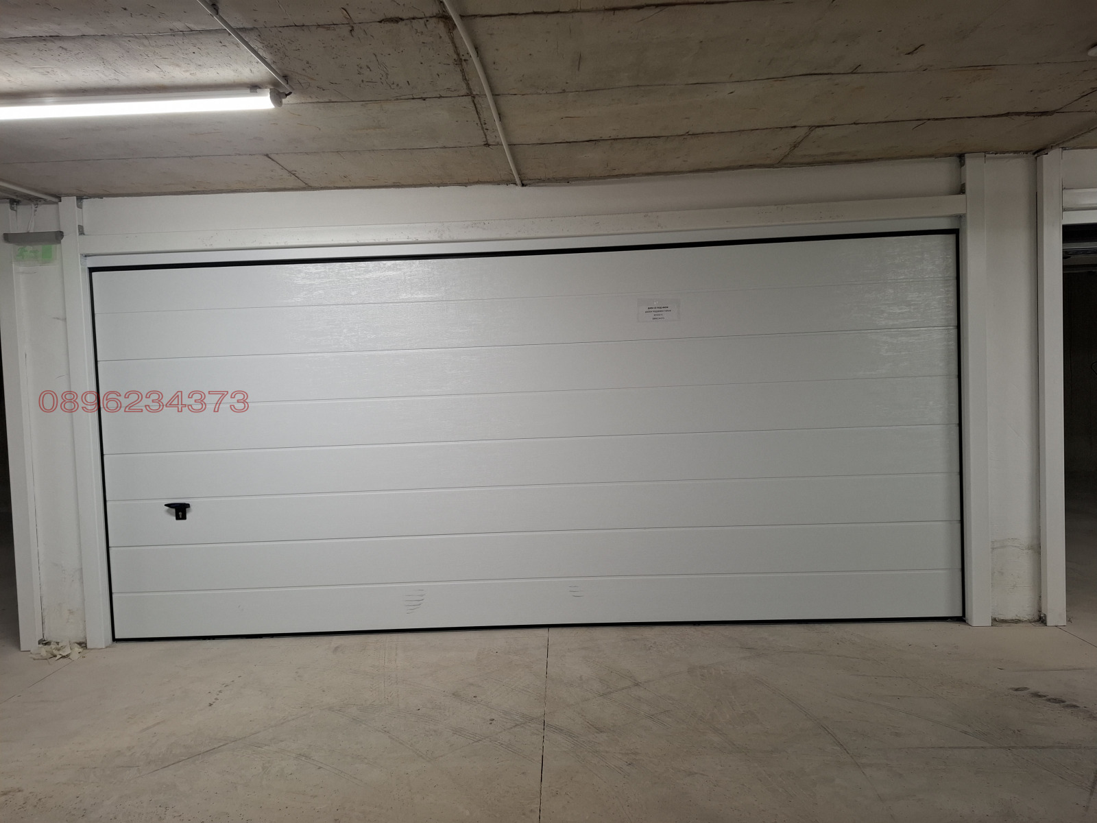 Дава под наем ГАРАЖ, ПАРКОМЯСТО, гр. София, Връбница 2