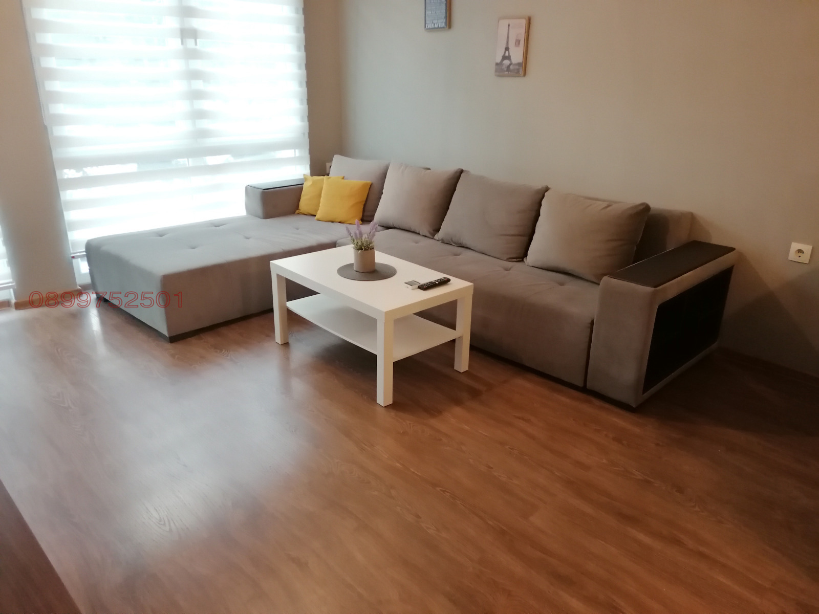 ���� ��� ���� 2-����� | Imot.bg � ����������� 4