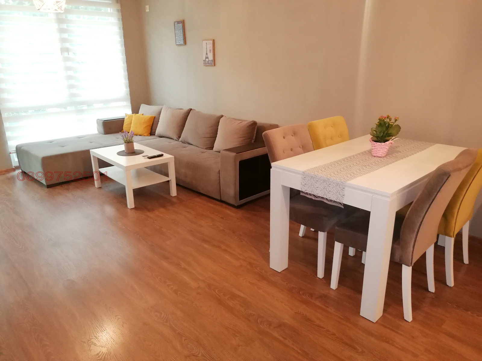 ���� ��� ���� 2-����� | Imot.bg � ����������� 5