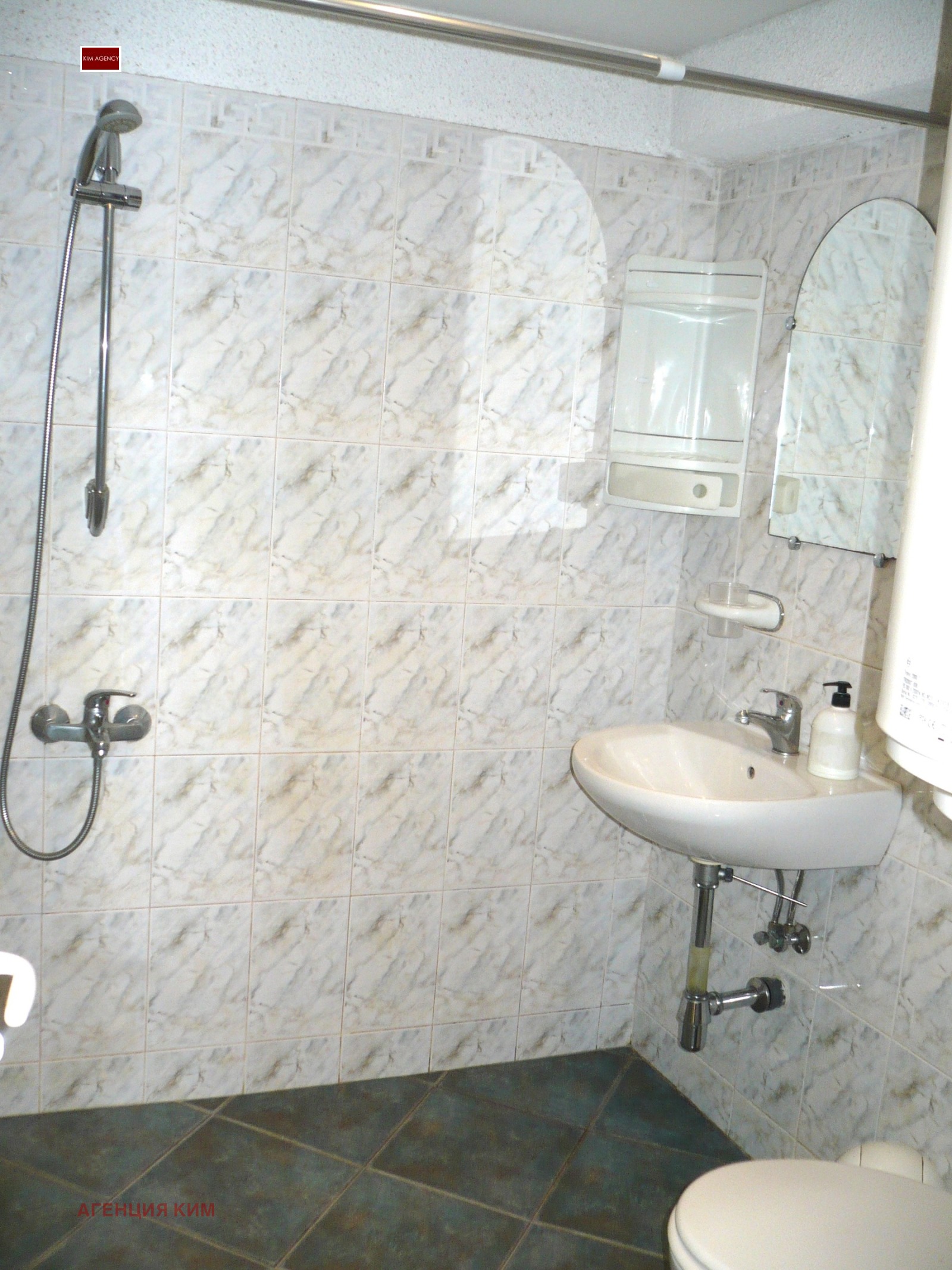 ���� ��� ���� 2-����� | Imot.bg � ����������� 8