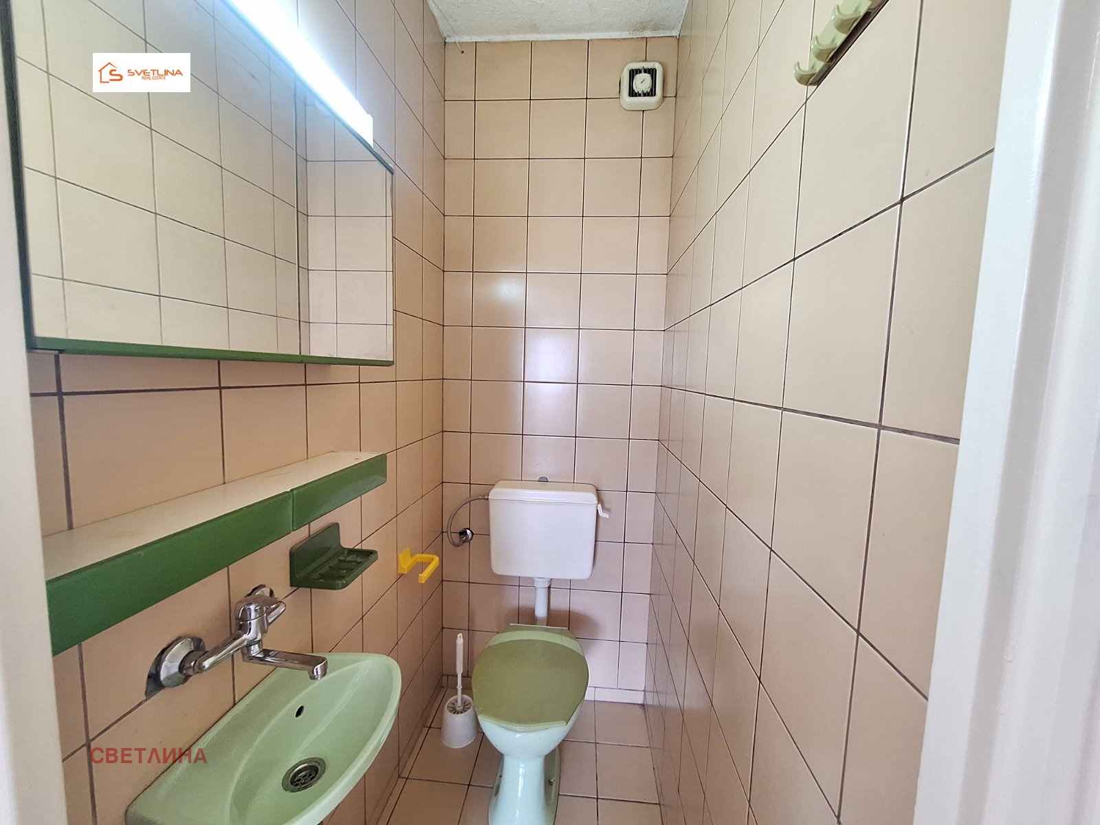 ���� ��� ���� 3-����� | Imot.bg � ����������� 17