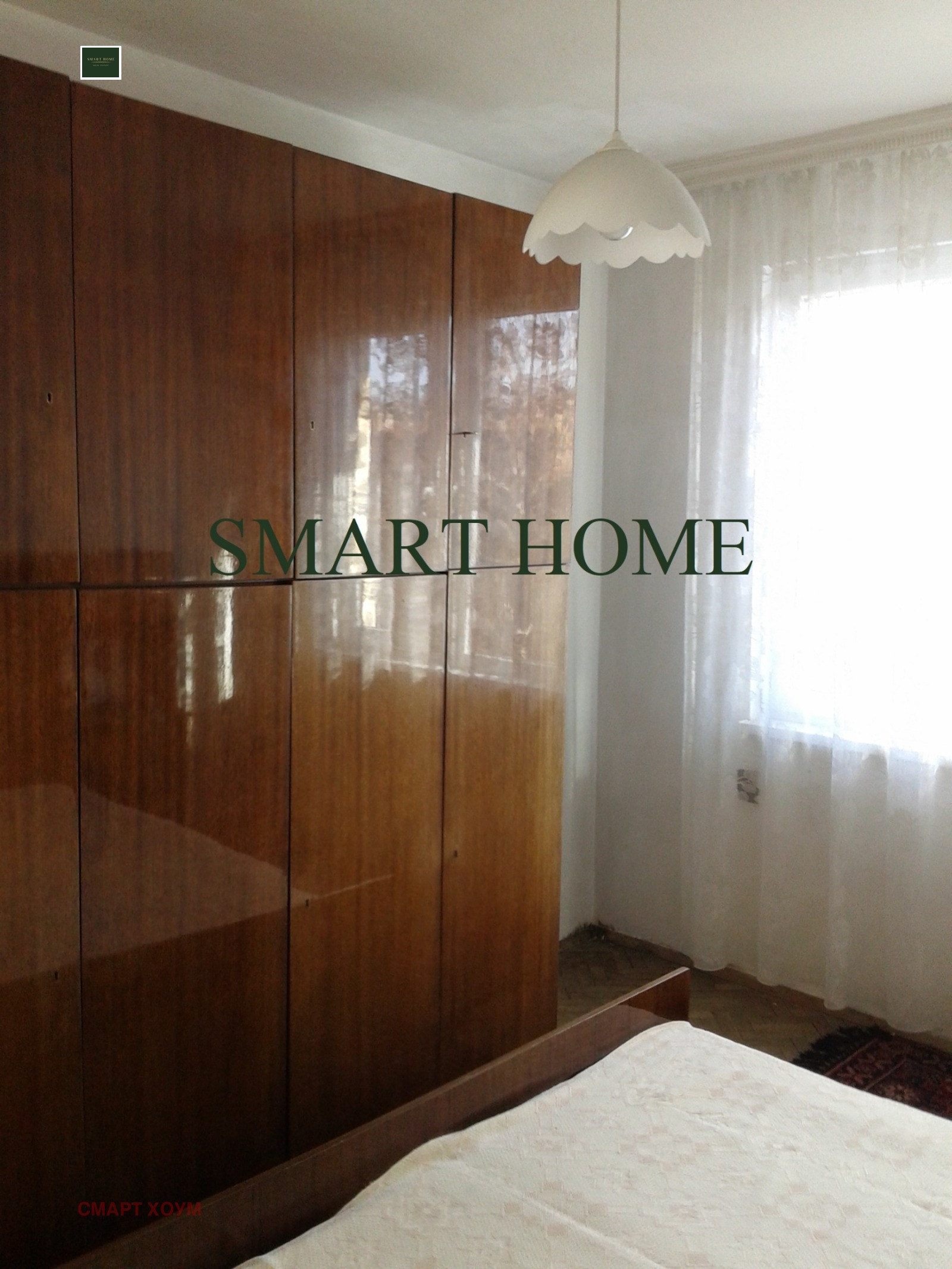 ���� ��� ���� ���������� | Imot.bg � ����������� 8