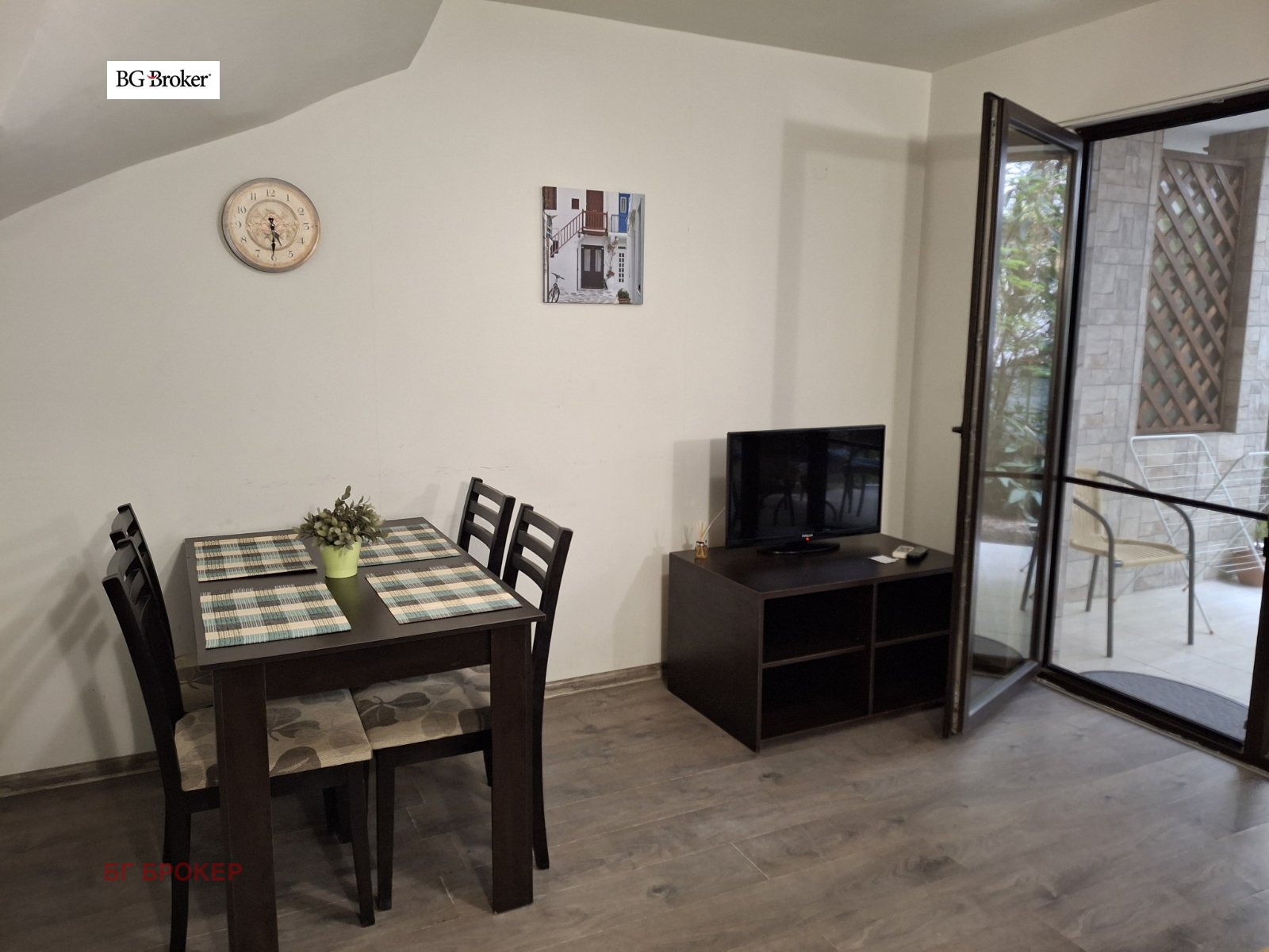 ���� ��� ���� ���� | Imot.bg � ����������� 2