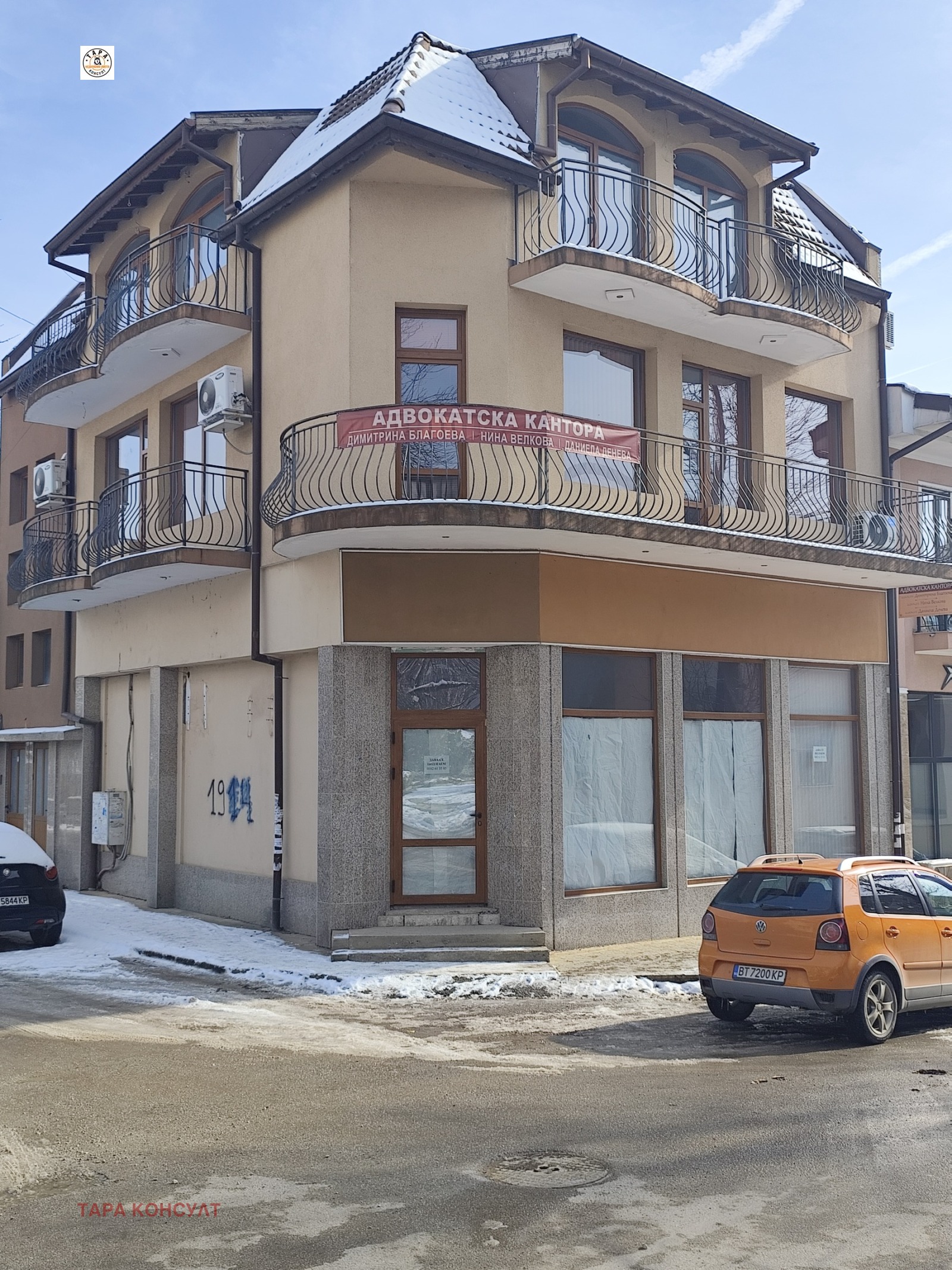 ���� ��� ���� ������� | Imot.bg � ����������� 1