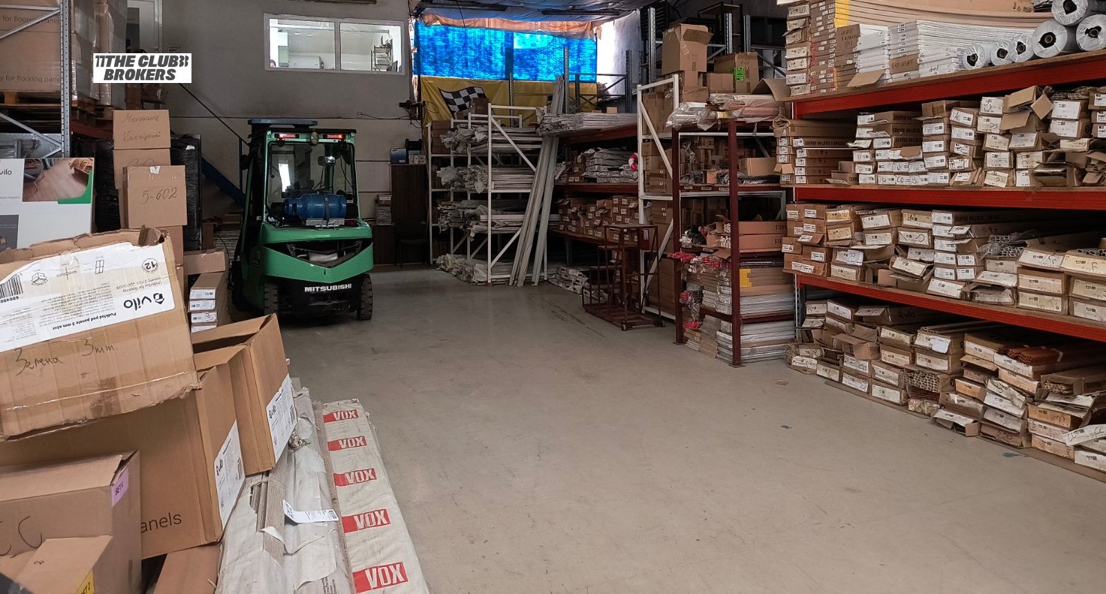 Дава под Наем СКЛАД | Imot.bg — изображение 1