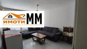 ���� ��� ���� 2-����� | Imot.bg � ����� ������ 5