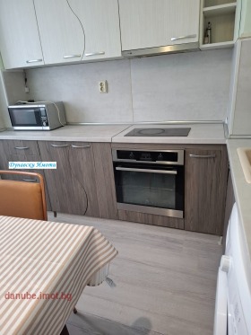 ���� ��� ���� 2-����� | Imot.bg � ����� ������ 2