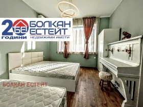 2 slaapkamers Tsentar, Veliko Tarnovo 3