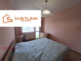 ���� ��� ���� 3-����� | Imot.bg � ����� ������ 7