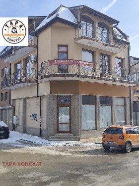 МАГАЗИН, 80 m2