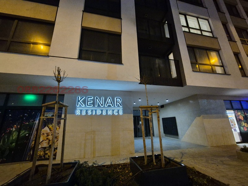 Дава под наем 2-СТАЕН, гр. София, Банишора