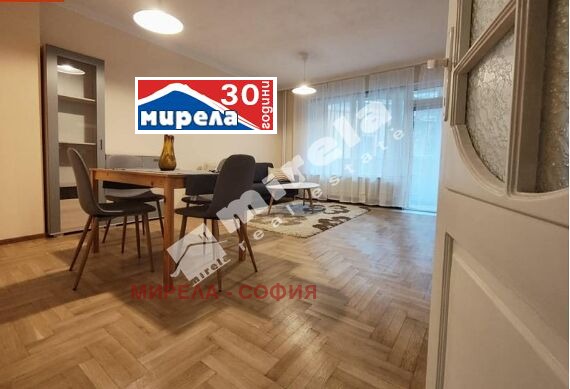 Do wynajęcia  2 sypialnie Sofia , Centar , 80 mkw | 13310172