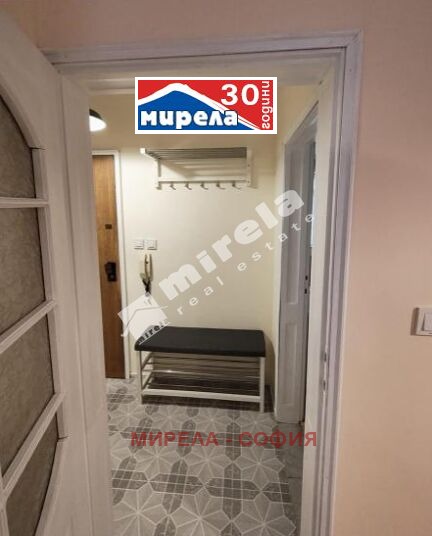 Do wynajęcia  2 sypialnie Sofia , Centar , 80 mkw | 13310172 - obraz [8]