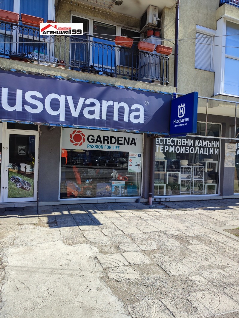 Дава под наем МАГАЗИН, гр. София, Люлин 8