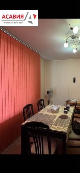 ���� ��� ���� 3-����� | Imot.bg � ����������� 2