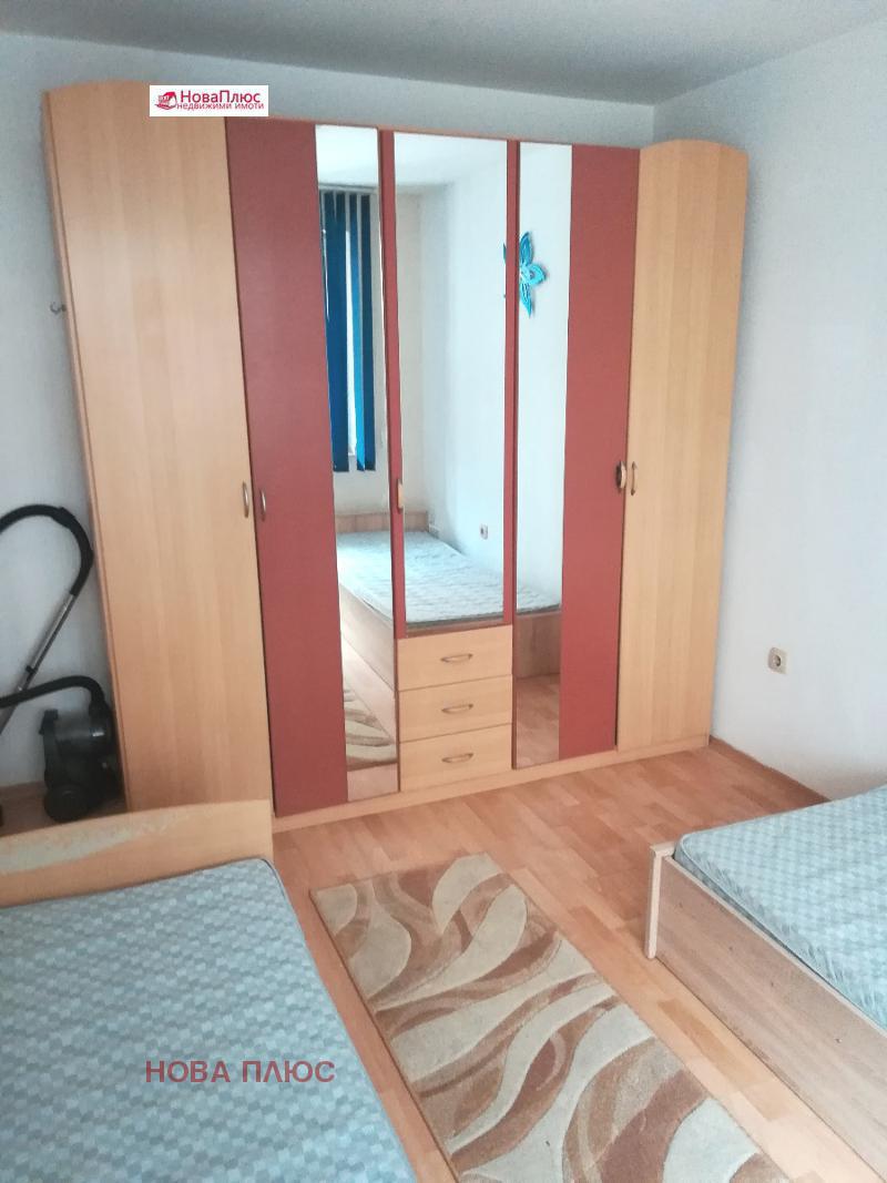 ���� ��� ���� 3-����� | Imot.bg � ����������� 7