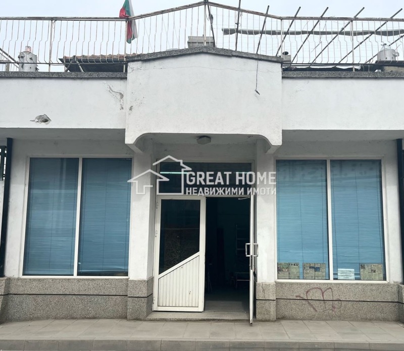 Дава под Наем МАГАЗИН в град Търговище, Център - 35 кв.м / 450 € » 880.12 лв., ГРЕАЙТ ХОУМ ЕООД