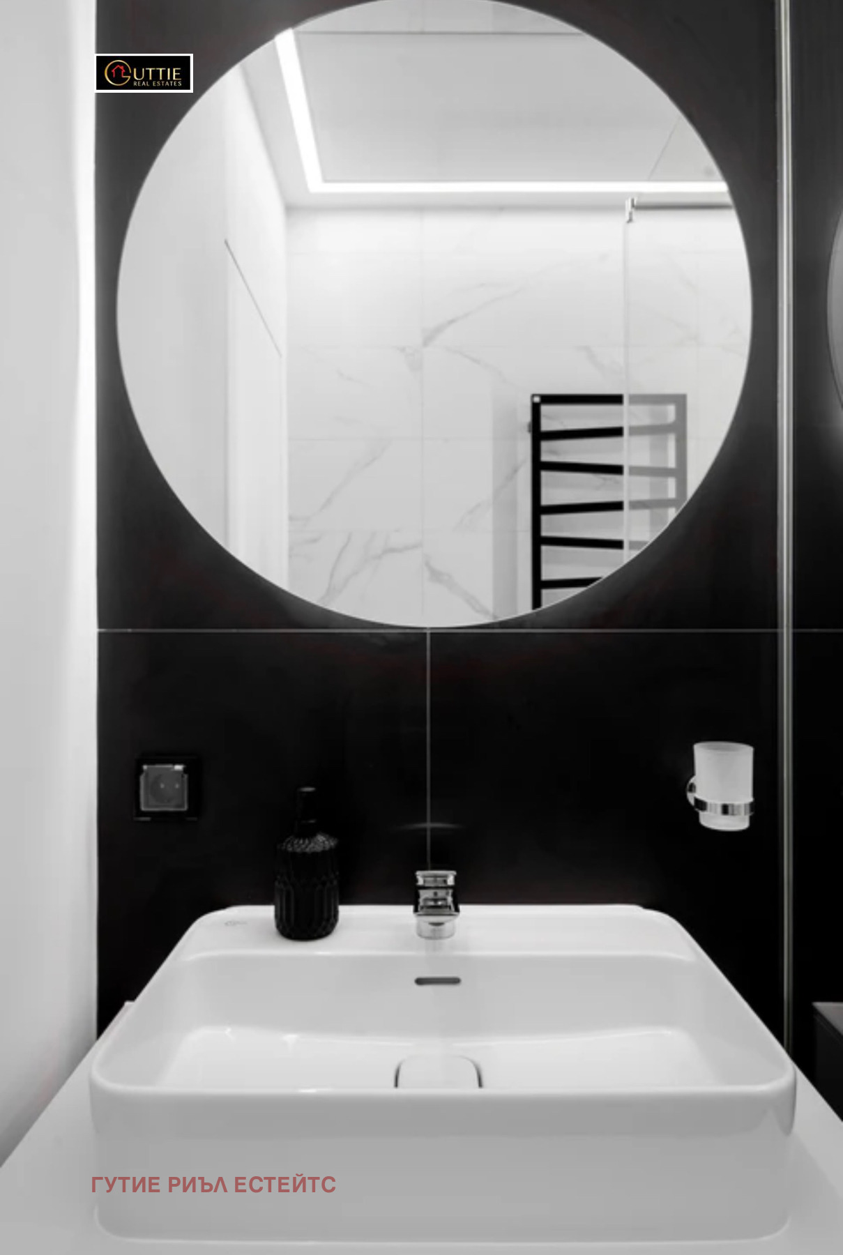 Дава под Наем 2-СТАЕН | Imot.bg — изображение 13