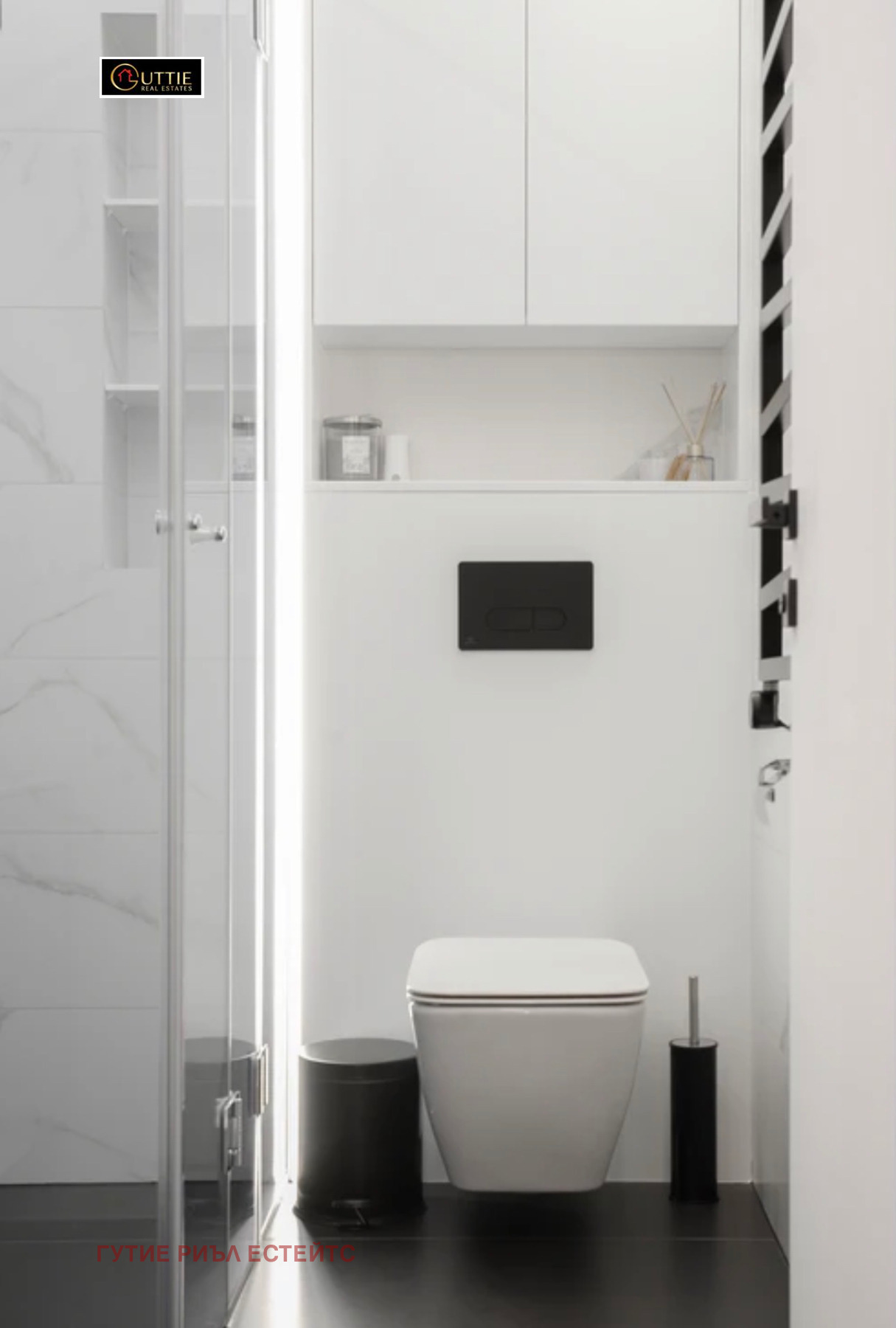 Дава под Наем 2-СТАЕН | Imot.bg — изображение 12