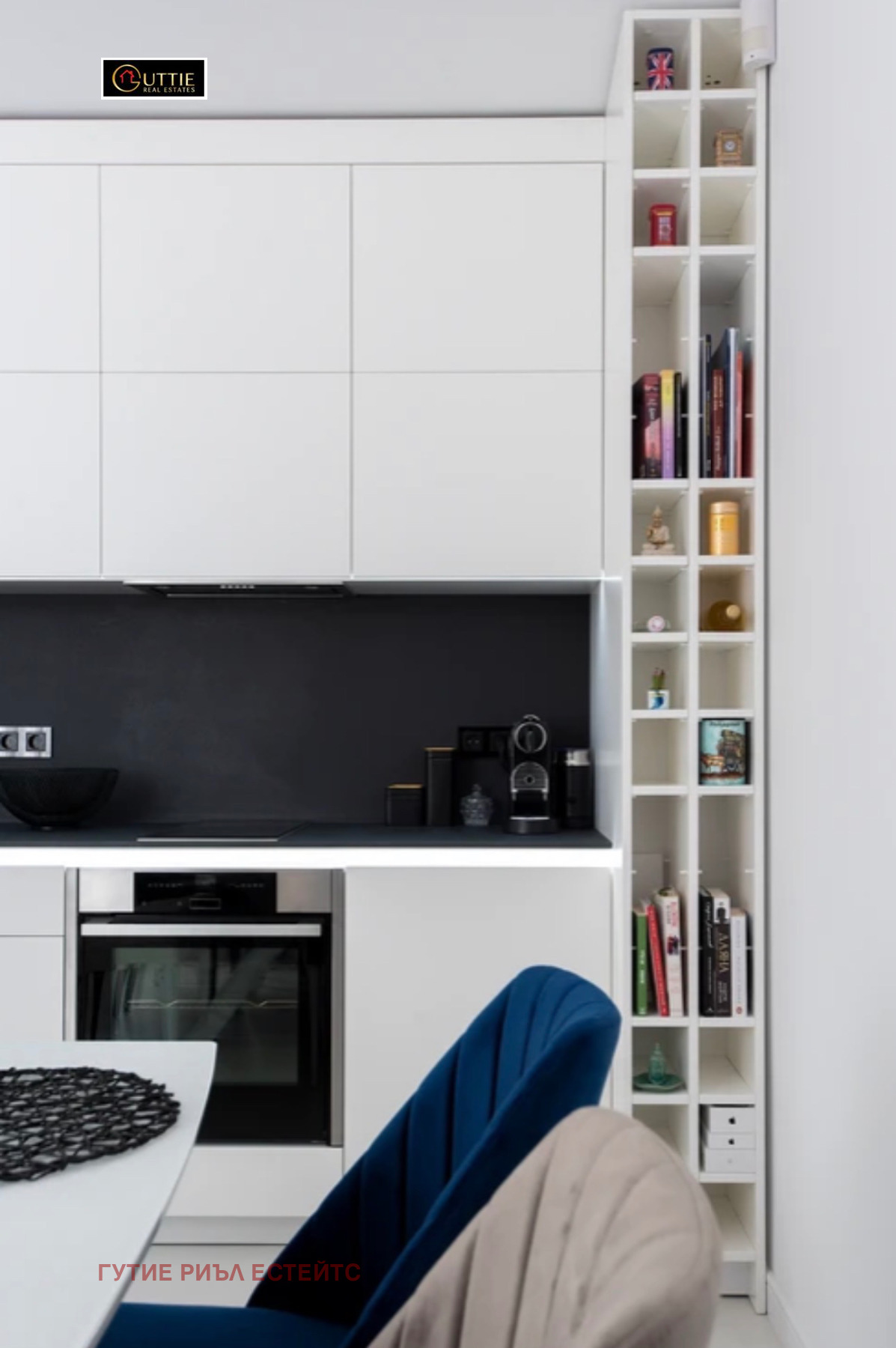 Дава под Наем 2-СТАЕН | Imot.bg — изображение 5