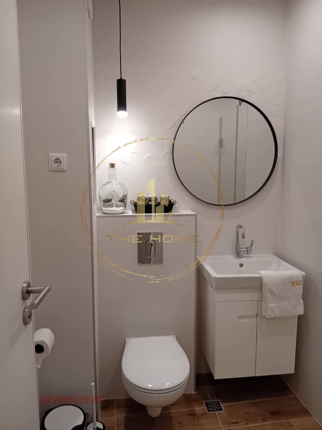 ���� ��� ���� 2-����� | Imot.bg � ����������� 6