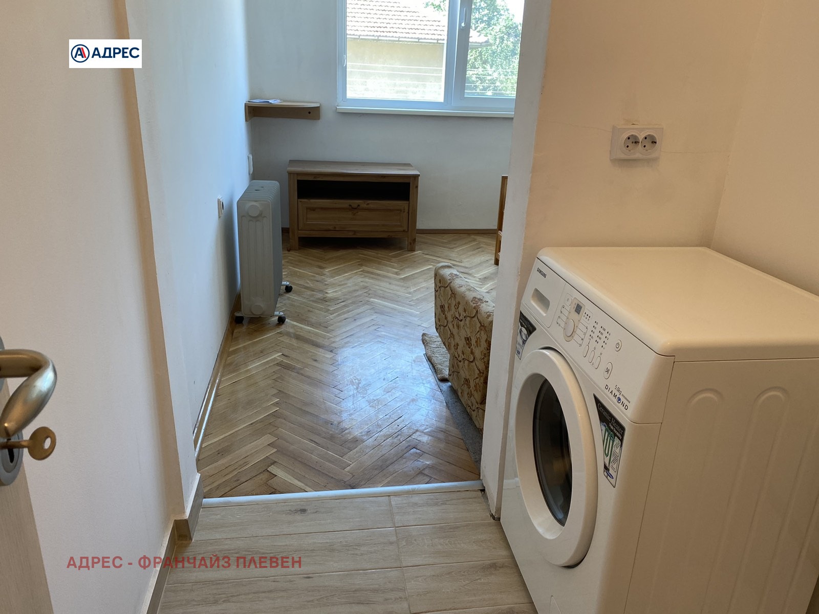 ���� ��� ���� 2-����� | Imot.bg � ����������� 9