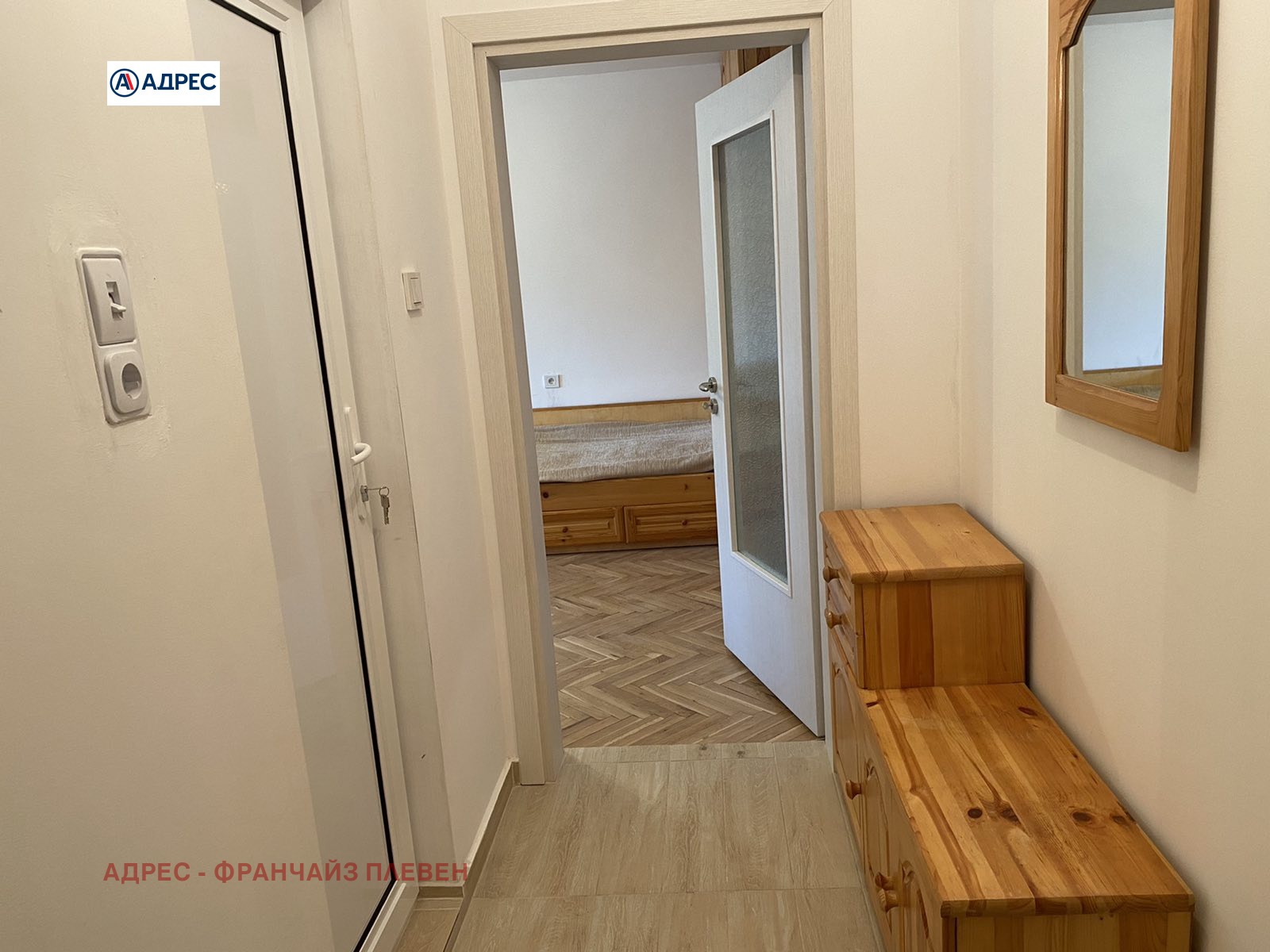 ���� ��� ���� 2-����� | Imot.bg � ����������� 8
