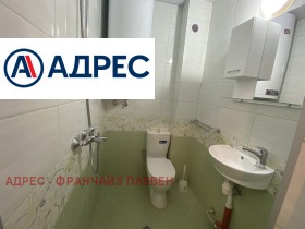 ���� ��� ���� 2-����� | Imot.bg � ����� ������ 11