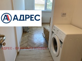 ���� ��� ���� 2-����� | Imot.bg � ����� ������ 9