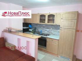 ���� ��� ���� 3-����� | Imot.bg � ����� ������ 2