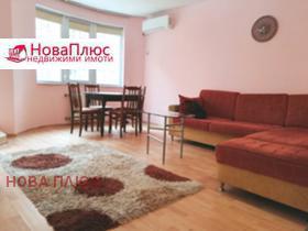 ���� ��� ���� 3-����� | Imot.bg � ����� ������ 3