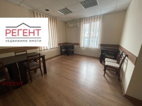 Kantoor Tsentar, Gabrovo