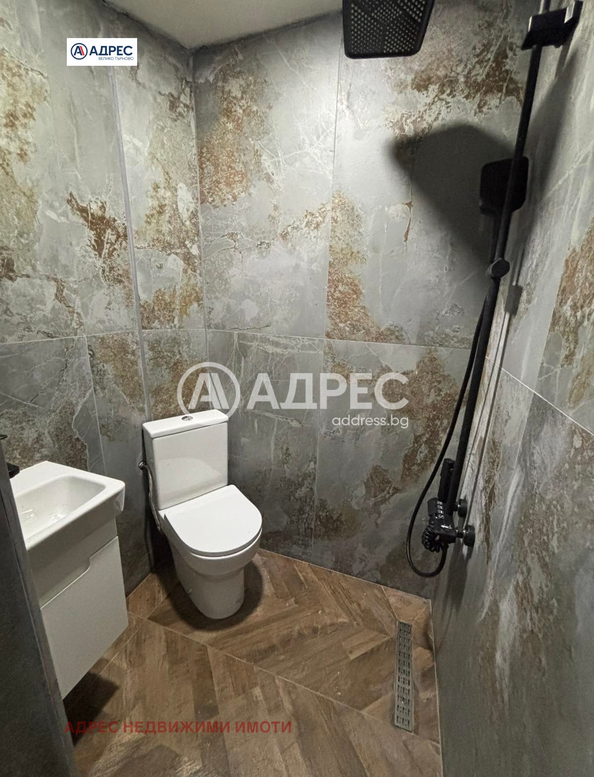 ���� ��� ���� 1-����� | Imot.bg � ����������� 3