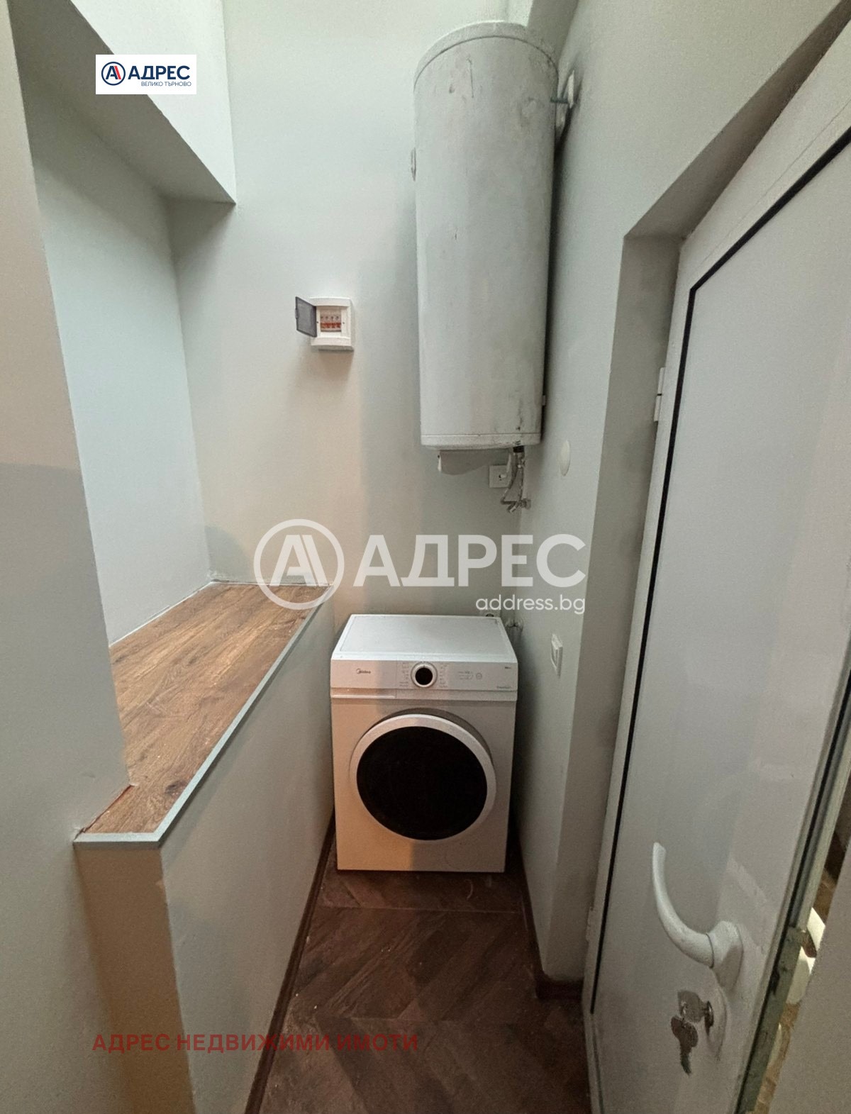 ���� ��� ���� 1-����� | Imot.bg � ����������� 4