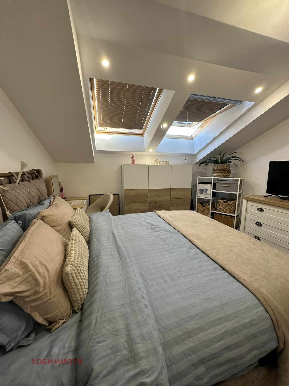 ���� ��� ���� 2-����� | Imot.bg � ����������� 12