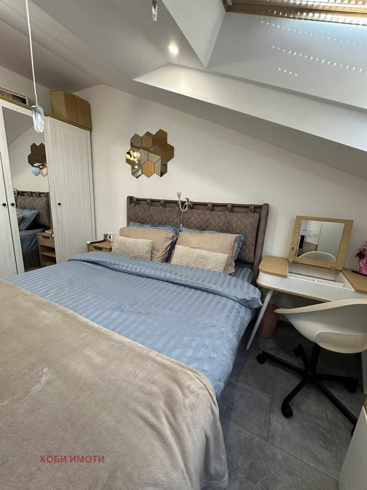 ���� ��� ���� 2-����� | Imot.bg � ����������� 11